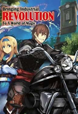 Bringing Industrial Revolution To A World of Magic