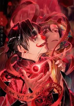 I Am Not the God of Drama novel cover