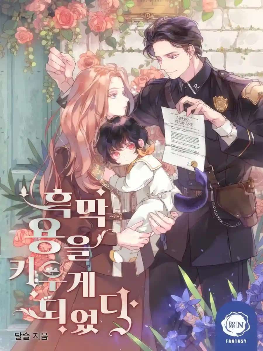 I Raised A Black Dragon novel cover