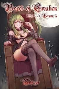 Power of Creation novel cover