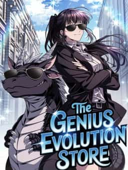 The Genius Evolution Store novel cover