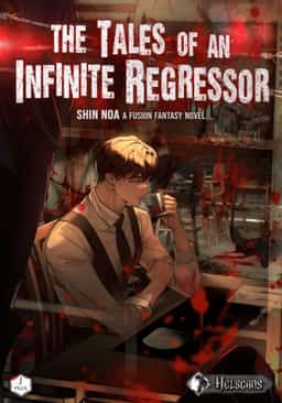 The Tales of an Infinite Regressor