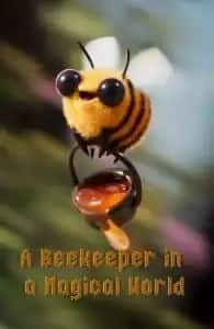 A Beekeeper in a Magical World novel cover