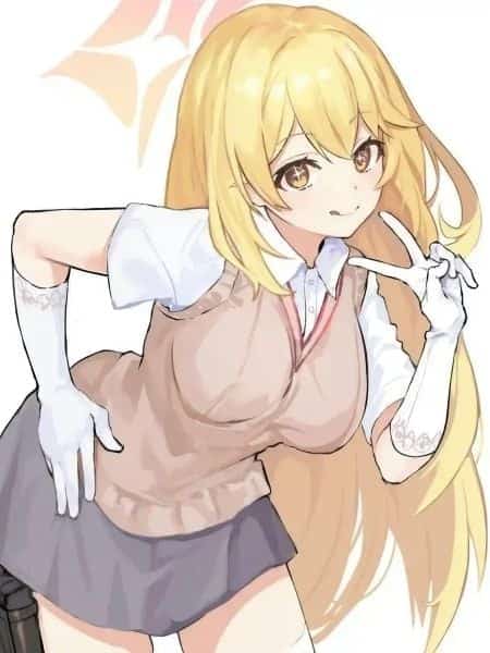 Academy City's Weather Report! (Toaru) novel cover
