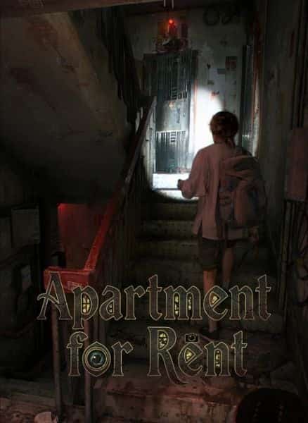 Apartment for Rent novel cover
