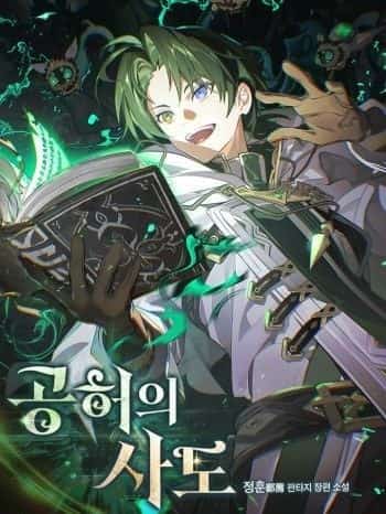 Apostle of the Void novel cover