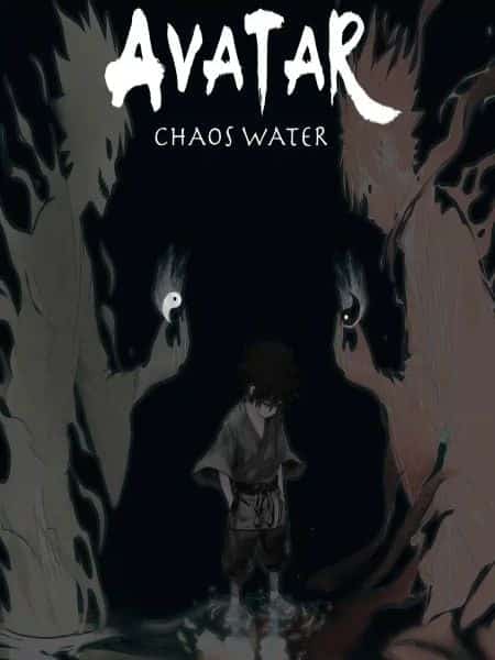 Avatar: Chaos Water novel cover