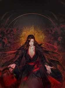Can a Scholar Be Called a Villain novel cover