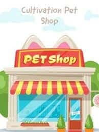 Cultivation Pet Shop novel cover