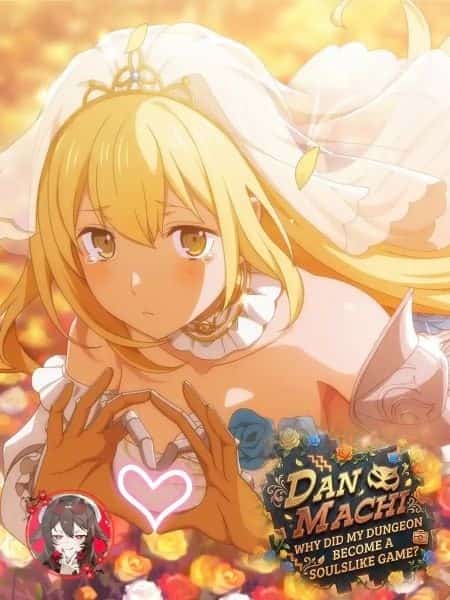 DanMachi: How did my dungeon turn into a Soulslike game? novel cover