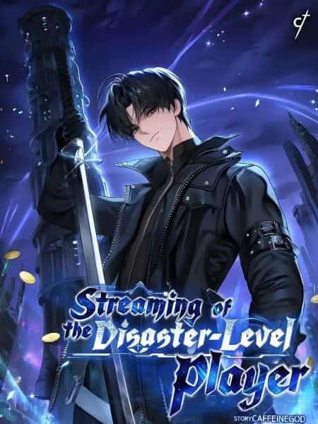 Disaster-Level Player Is Too Good at Broadcasting novel cover