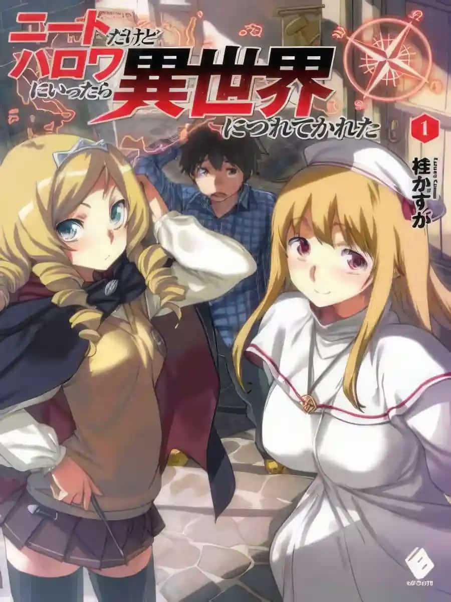 Dragon’s Bloodline novel cover