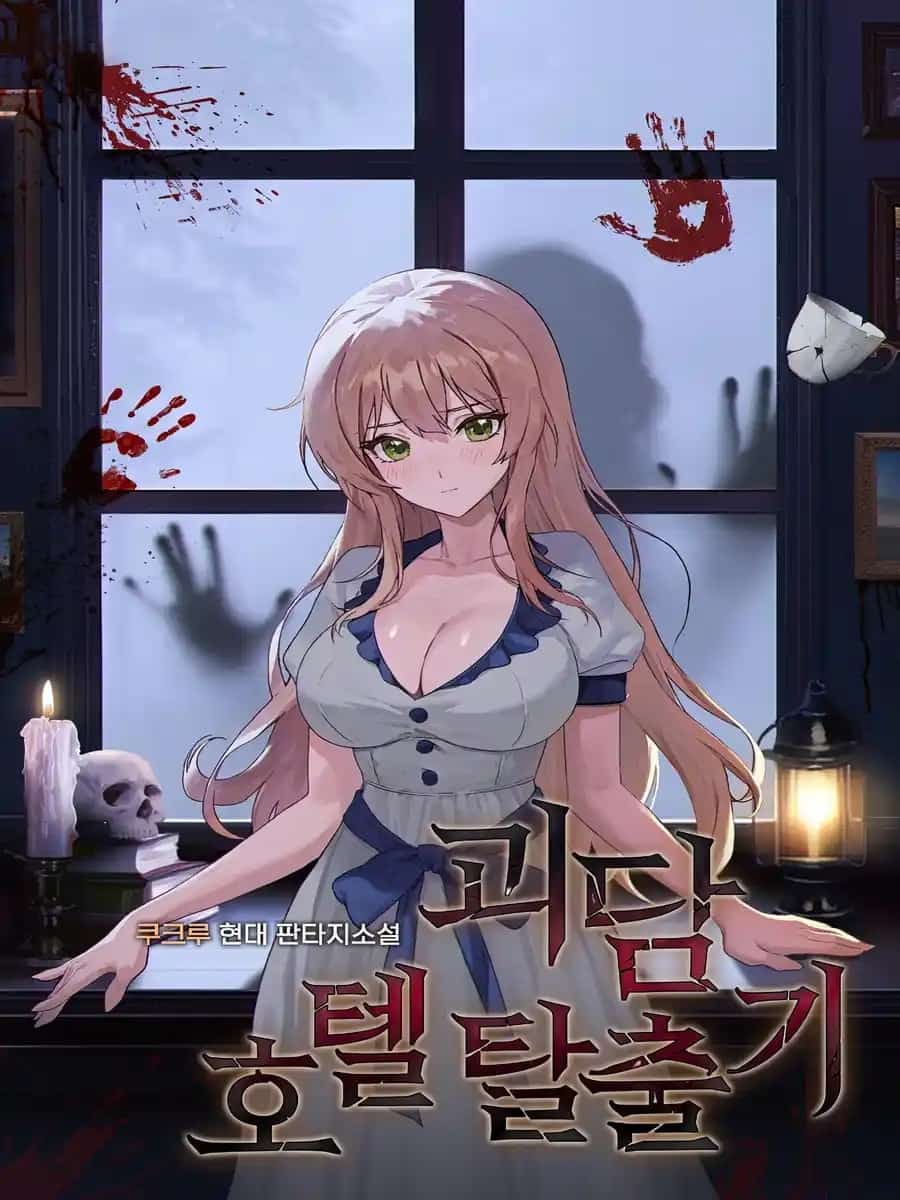 Escaping the Mystery Hotel novel cover
