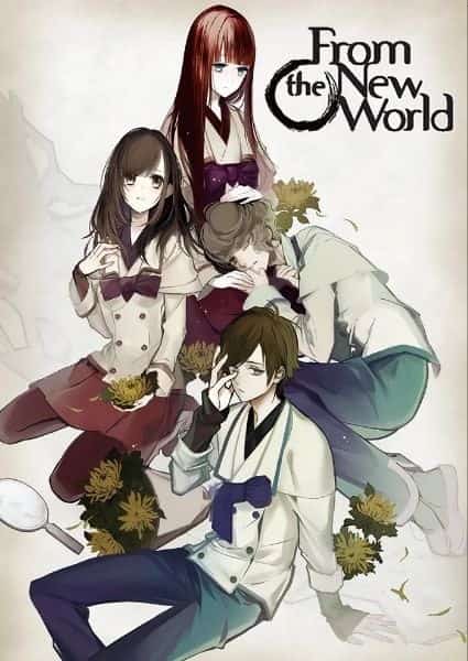 From the New World