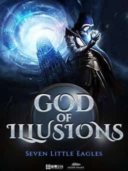 God of Illusions novel cover
