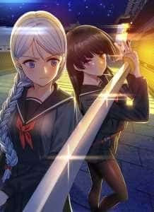 Gyeongseong’s Hunter Academy novel cover