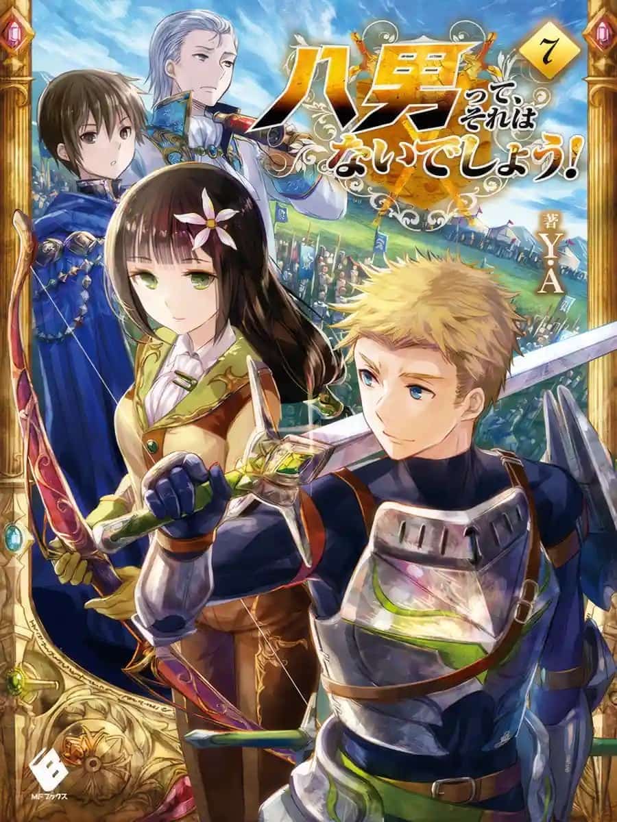 Hachinan tte, Sore wa Nai Deshou! novel cover