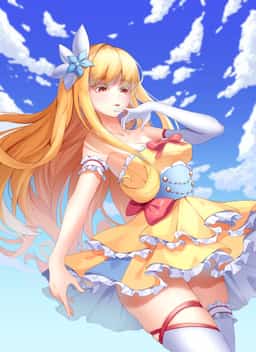 I Became a Magical Girl In a Harem Manga novel cover