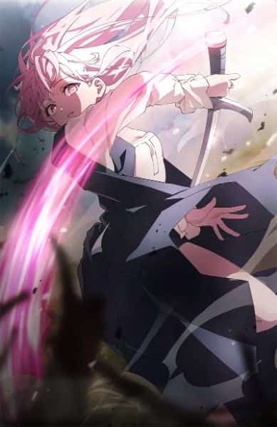 I Became a Raid Boss novel cover