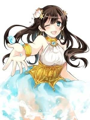 I Became the Hero's Bride! novel cover