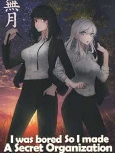 I was bored so I made a secret organization novel cover