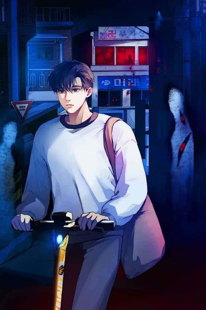 I’m the Only One Who Can’t See Ghosts novel cover