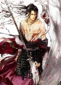 Immortal Cultivator System novel cover