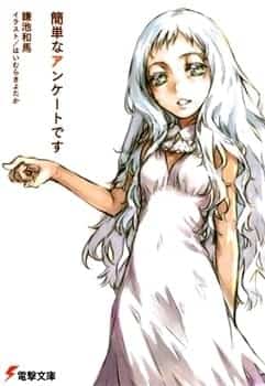 Kanta na Enquete desu novel cover