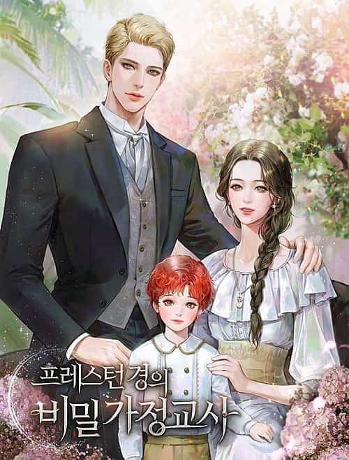 Lord Preston's Secret Governess novel cover