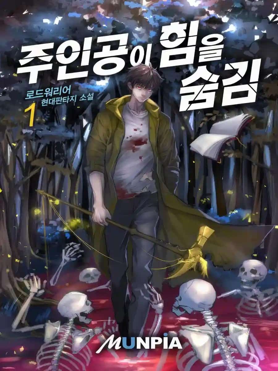 Main Character Hides His Strength novel cover