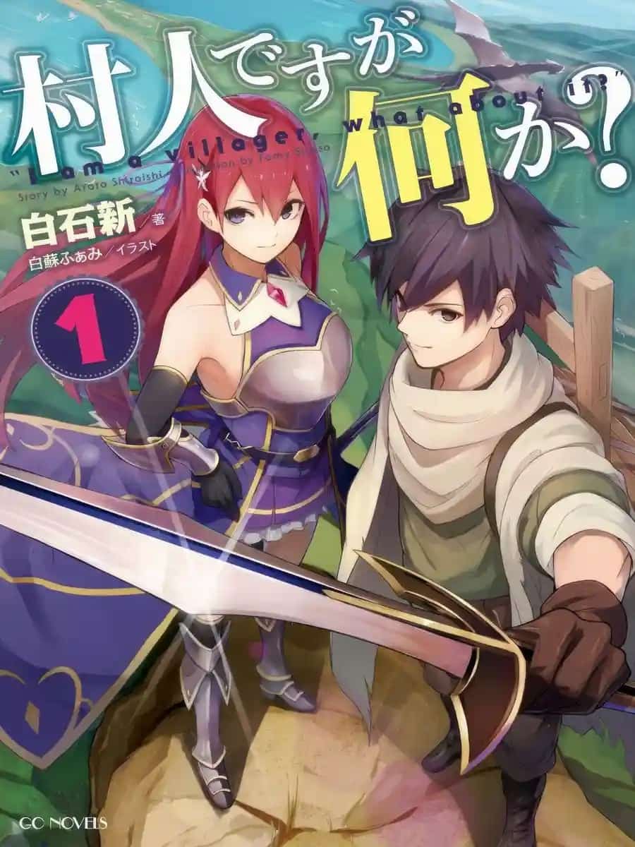 Murabito Desu Ga Nani Ka? novel cover