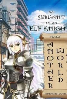 My Servant Is An Elf Knight From Another World novel cover