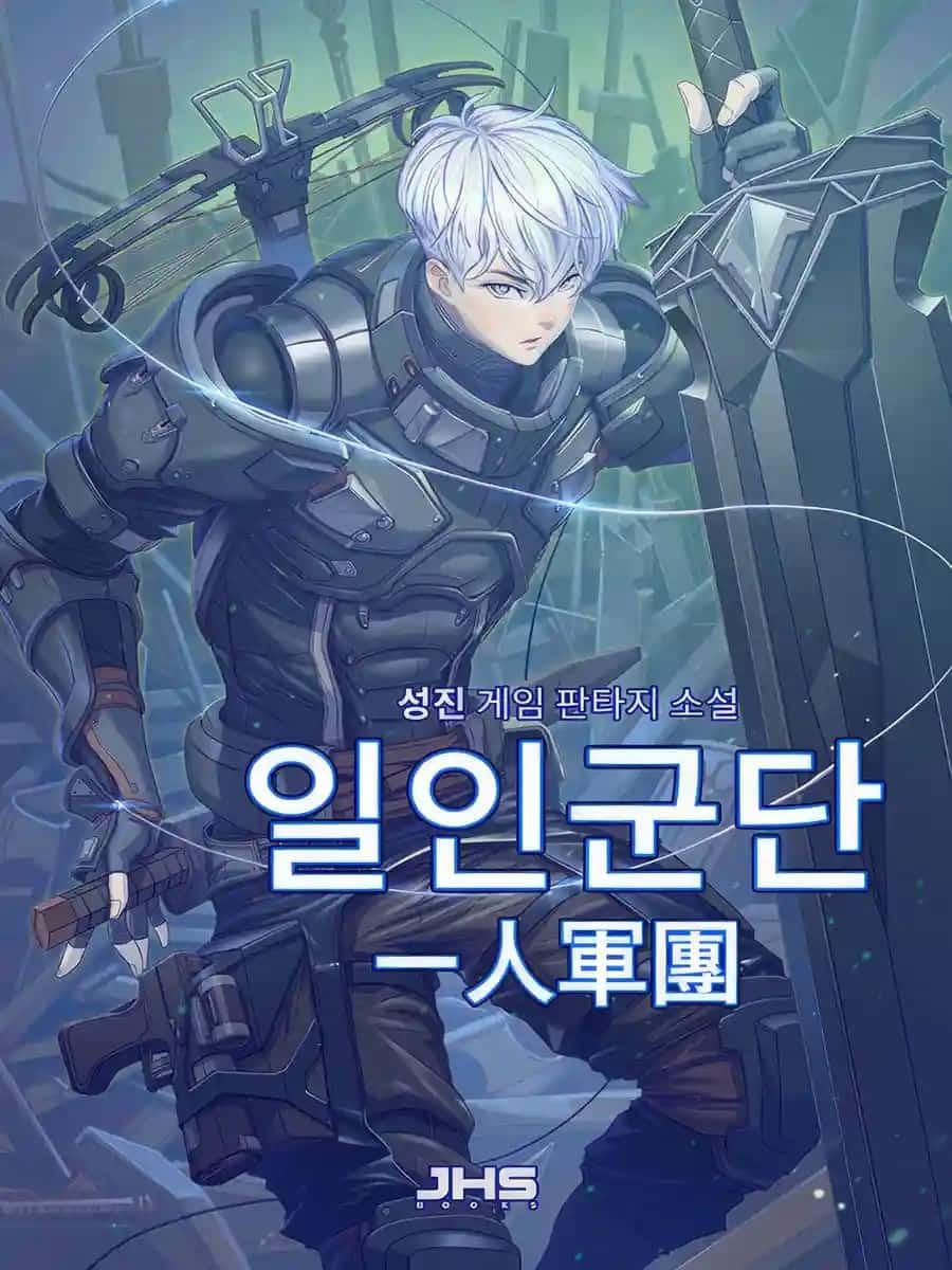 One Man Army novel cover