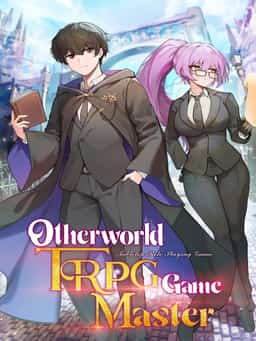 Otherworld TRPG Game Master novel cover