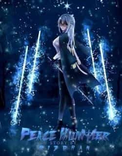 Peace Hunter novel cover