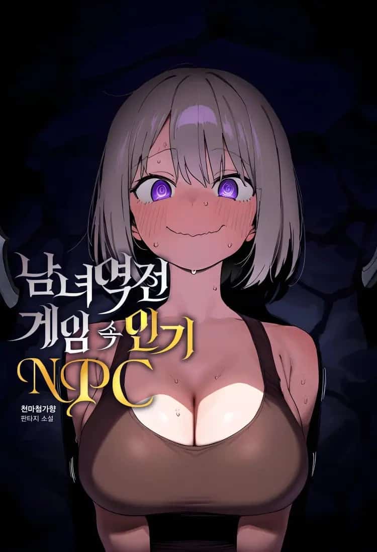 Popular NPC in a Gender-Reversed Game novel cover