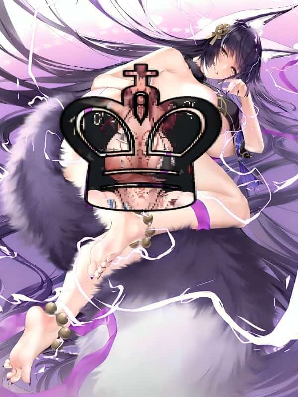 [R18] King's Domination novel cover