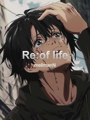 Re:of life novel cover