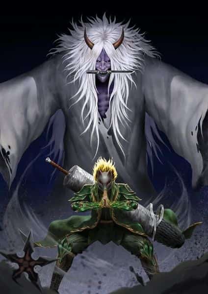 Shinigami in the Ninja World novel cover