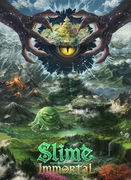 Slime True Immortal novel cover