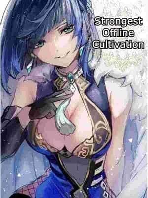 Strongest Offline Cultivation novel cover