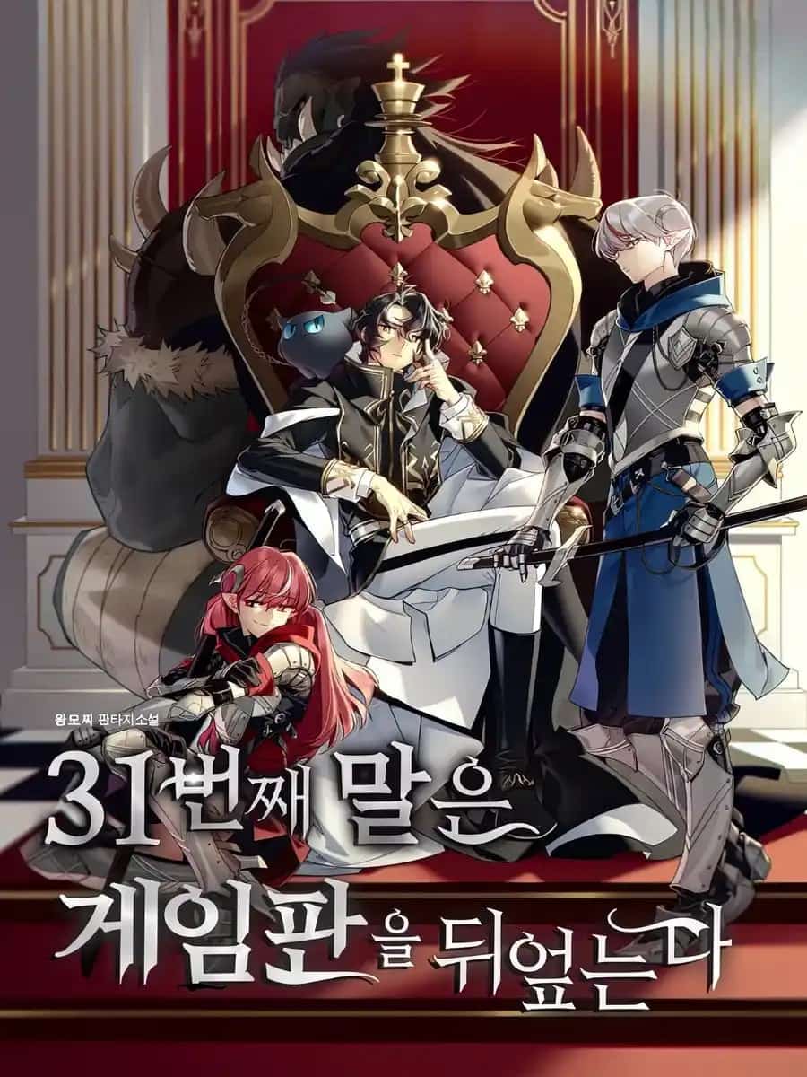 The 31st Piece Turns the Tables novel cover