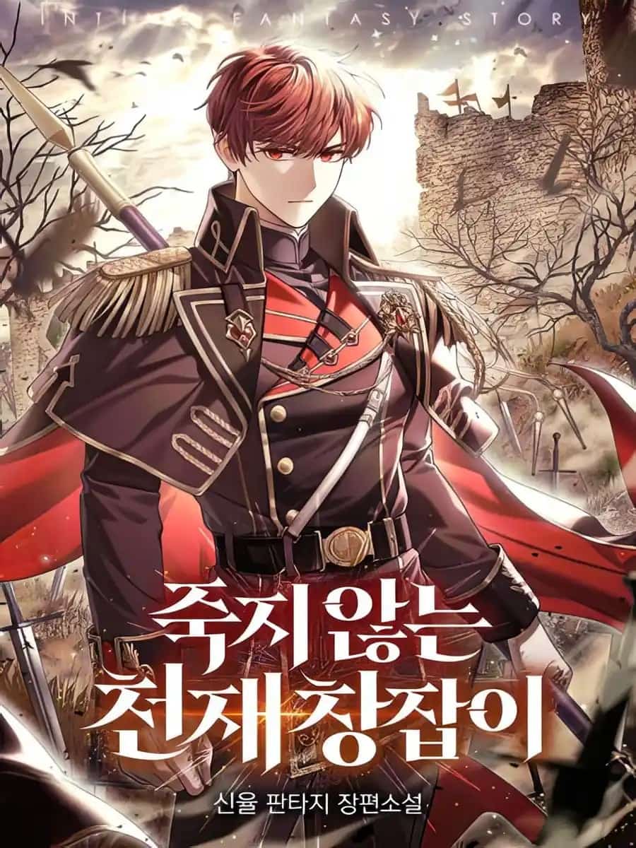 The Immortal Genius Spearman novel cover
