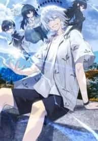 The Reincarnated Person Became a Professor at the Academy novel cover