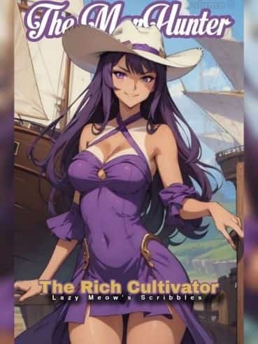 The Rich Cultivator novel cover