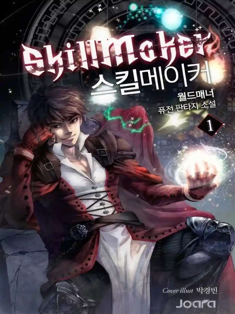 The Skill Maker novel cover