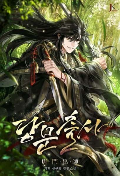 The Tang Clan's Assassin