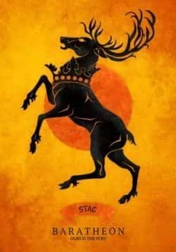 The Unyielding Stag (Game of Thrones AU/Invincible) novel cover