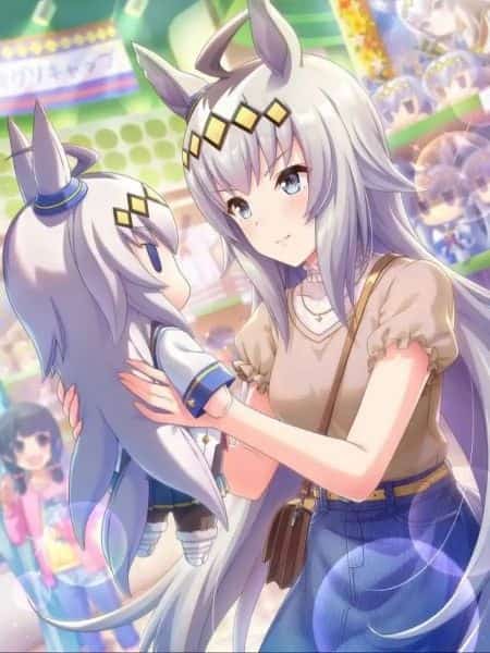 Uma Musume: Becoming a Legendary Trainer novel cover
