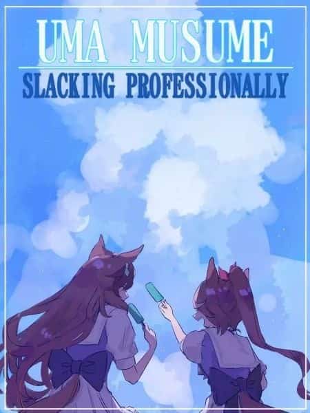 Uma Musume: Slacking Professionally novel cover